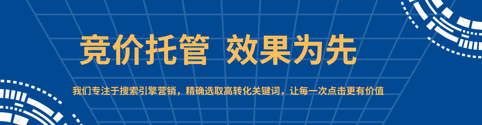 盱眙微博信息流
