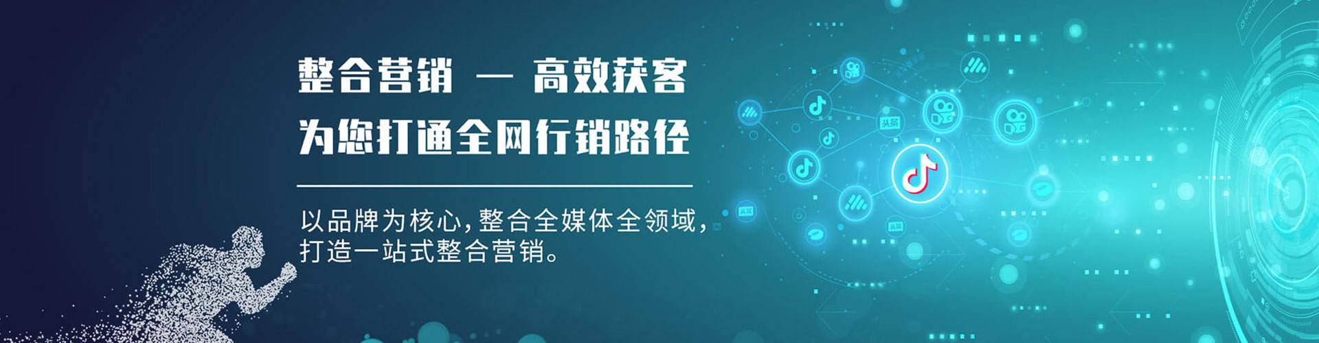 盱眙sem运营
